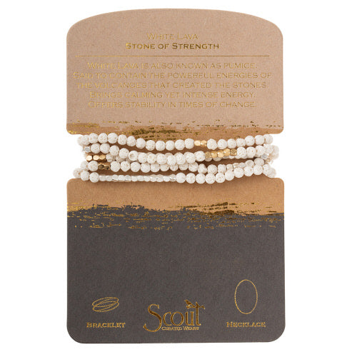 Stone Wrap White Lava | Strength